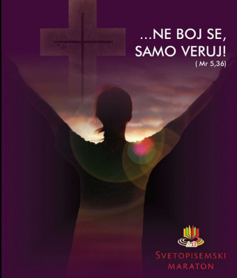 Svetopisemski maraton