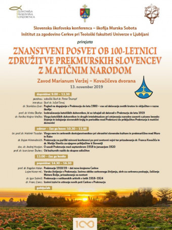 Simpozij