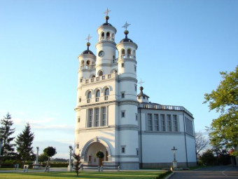 ROMANJE ŽUPNIJSKIH GOSPODINJ